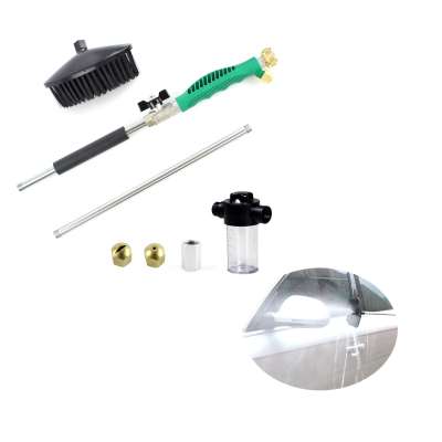 high pressure foam jet spray/foam car wash gun